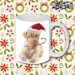 New Year, Новый Год, Рождество, Christmas,собака 2017, Шарпей